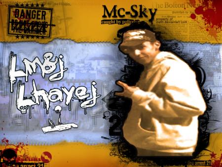 Dima l'Maxiiiiiiiiiiiiii!!******Lmoj lhayej*****