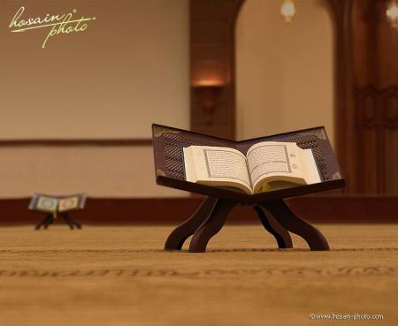 Notre Coran*********قرآننا