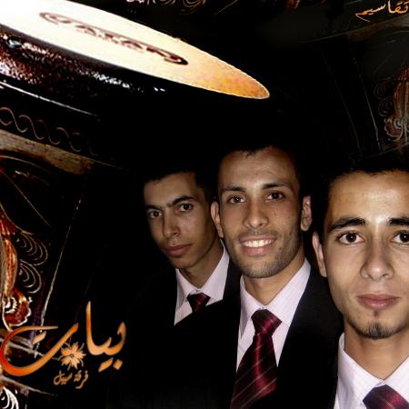 بيات